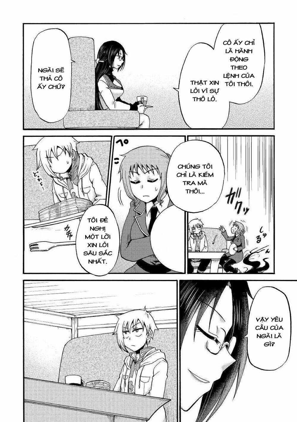 Kiếp Trước Dù Tôi Là Kiếm Đế, Nhưng Kiếp Này Lại Là Một Tên Hoàng Tử Rác Rưởi Chapter 17 trang 9