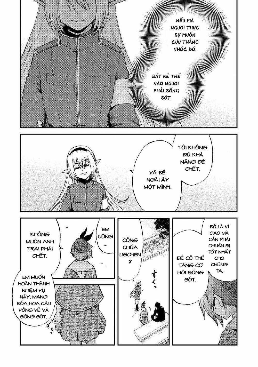 Kiếp Trước Dù Tôi Là Kiếm Đế, Nhưng Kiếp Này Lại Là Một Tên Hoàng Tử Rác Rưởi Chapter 18 trang 11