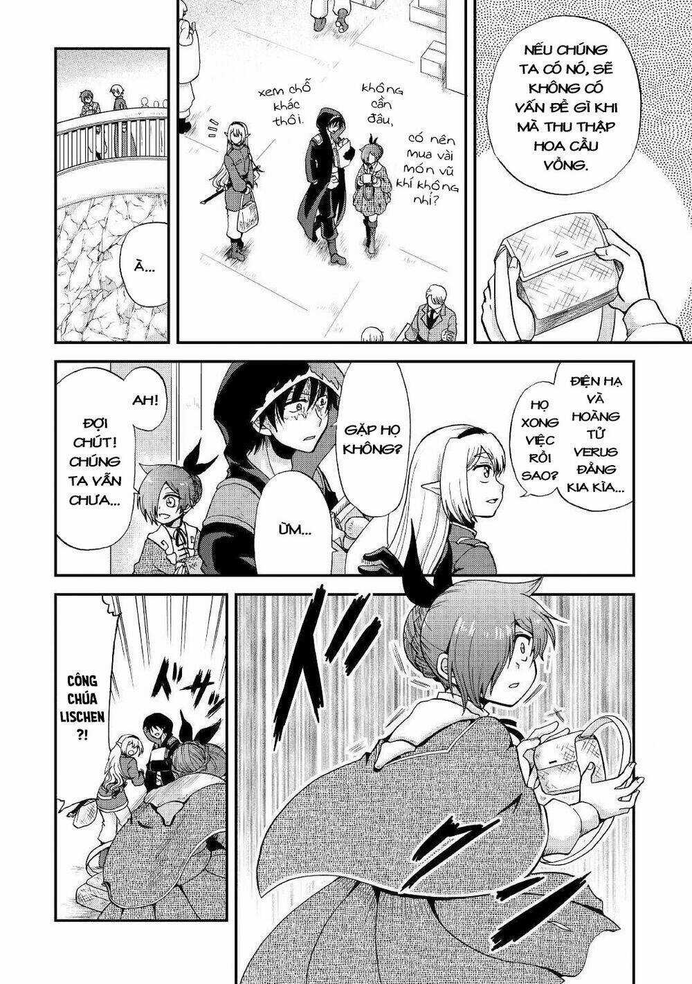 Kiếp Trước Dù Tôi Là Kiếm Đế, Nhưng Kiếp Này Lại Là Một Tên Hoàng Tử Rác Rưởi Chapter 18 trang 13