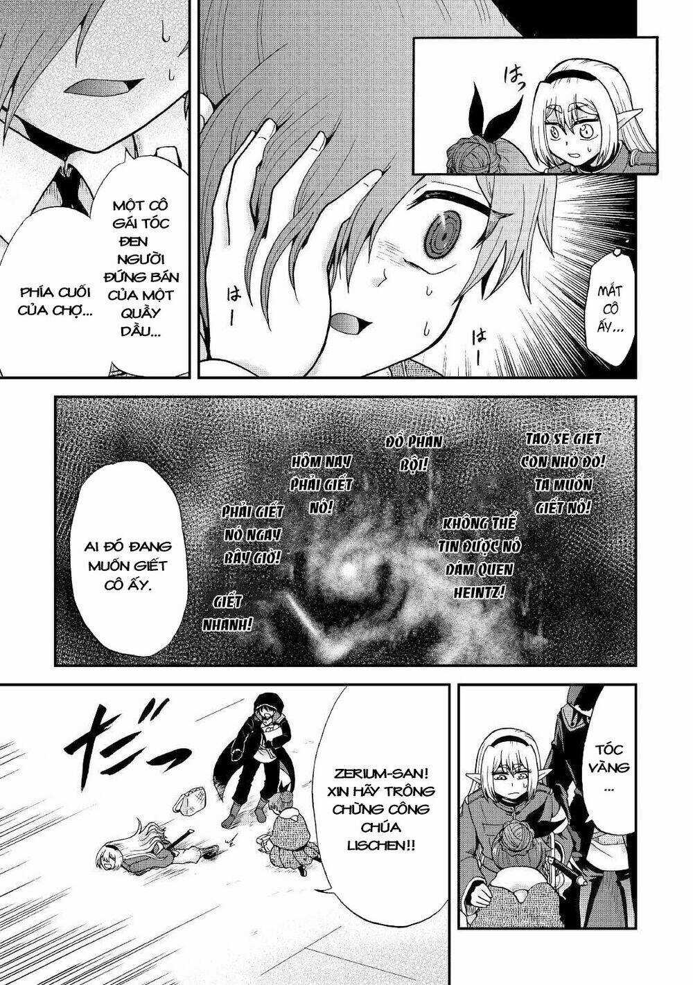 Kiếp Trước Dù Tôi Là Kiếm Đế, Nhưng Kiếp Này Lại Là Một Tên Hoàng Tử Rác Rưởi Chapter 18 trang 14