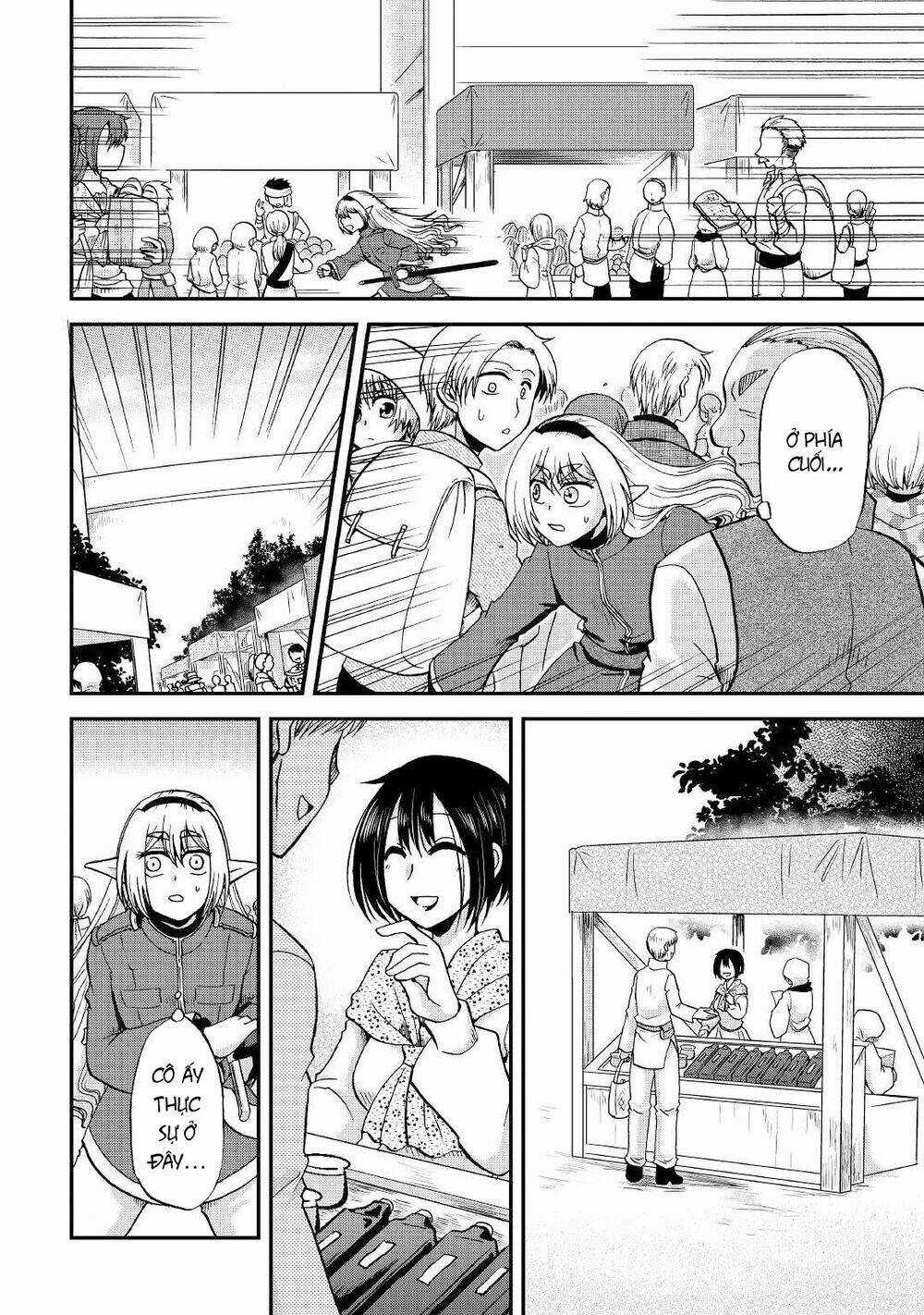 Kiếp Trước Dù Tôi Là Kiếm Đế, Nhưng Kiếp Này Lại Là Một Tên Hoàng Tử Rác Rưởi Chapter 18 trang 15