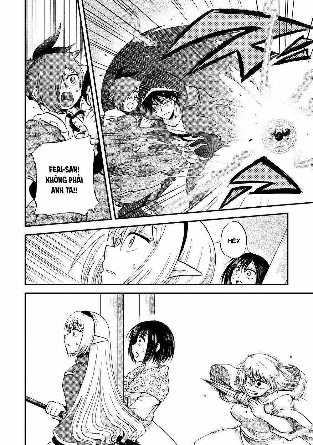 Kiếp Trước Dù Tôi Là Kiếm Đế, Nhưng Kiếp Này Lại Là Một Tên Hoàng Tử Rác Rưởi Chapter 18 trang 17