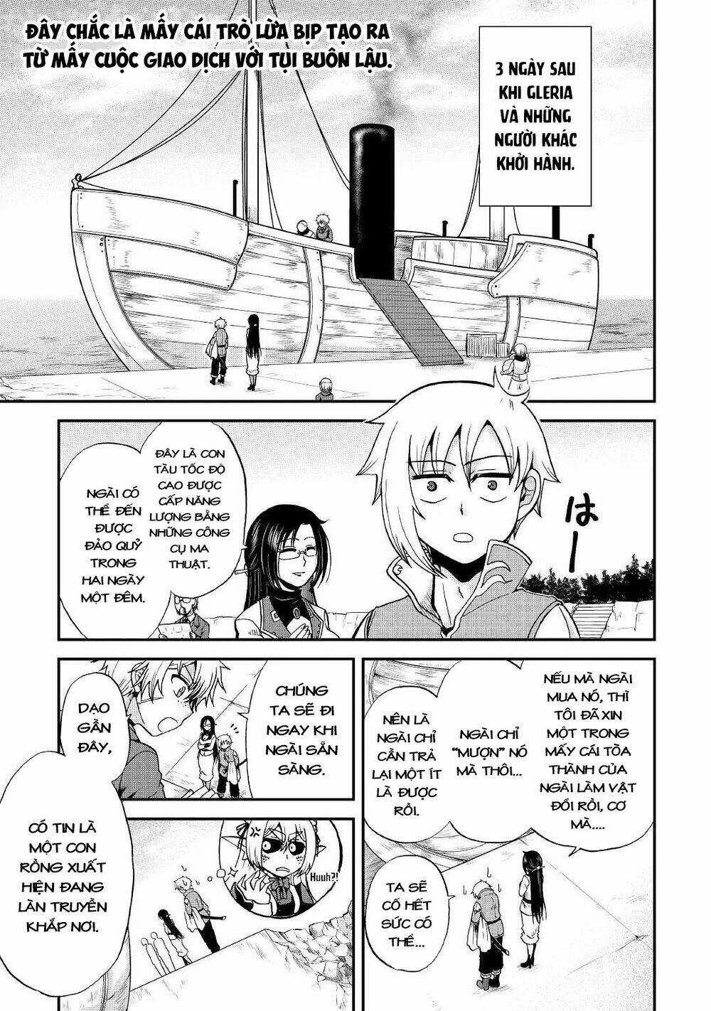 Kiếp Trước Dù Tôi Là Kiếm Đế, Nhưng Kiếp Này Lại Là Một Tên Hoàng Tử Rác Rưởi Chapter 18 trang 2