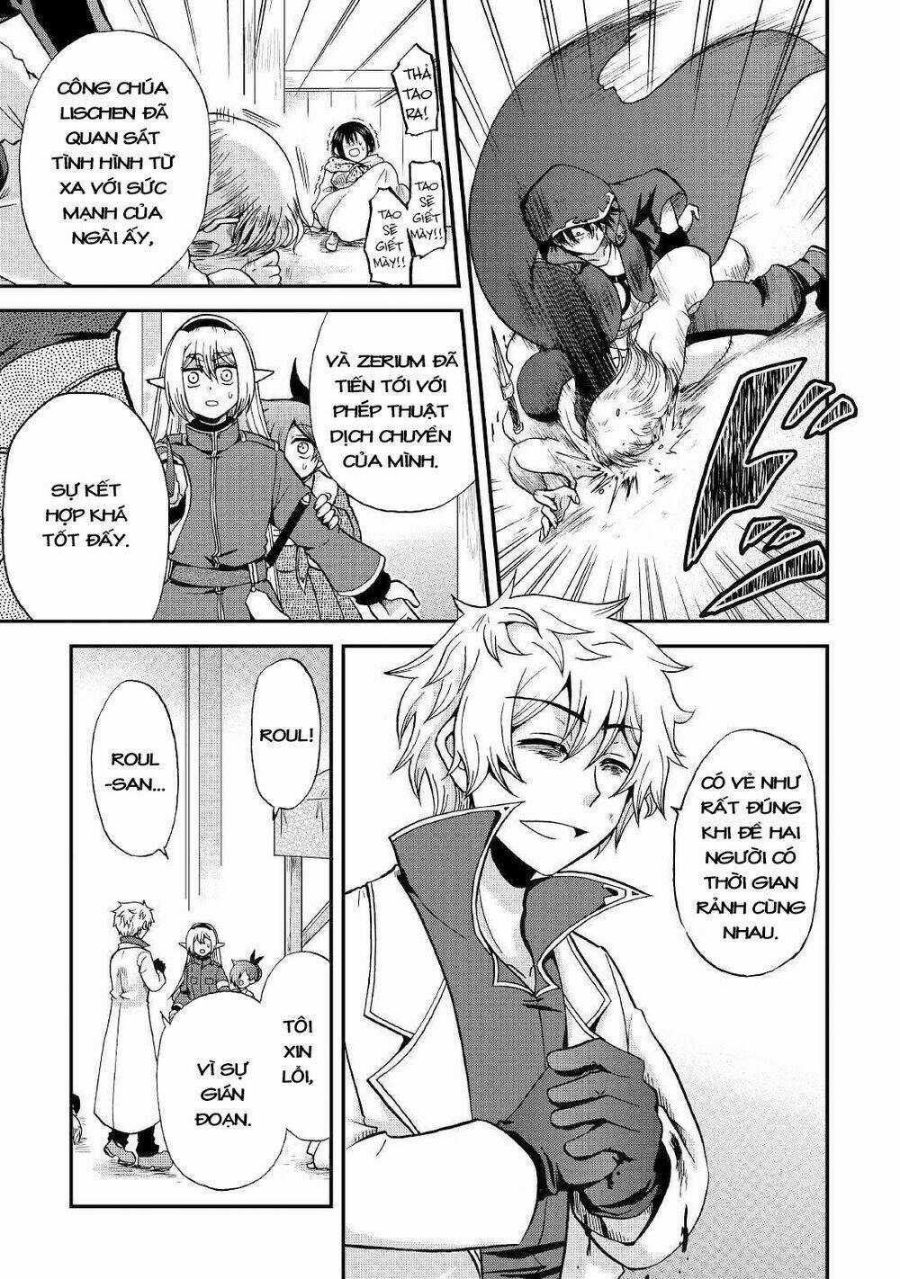 Kiếp Trước Dù Tôi Là Kiếm Đế, Nhưng Kiếp Này Lại Là Một Tên Hoàng Tử Rác Rưởi Chapter 18 trang 20