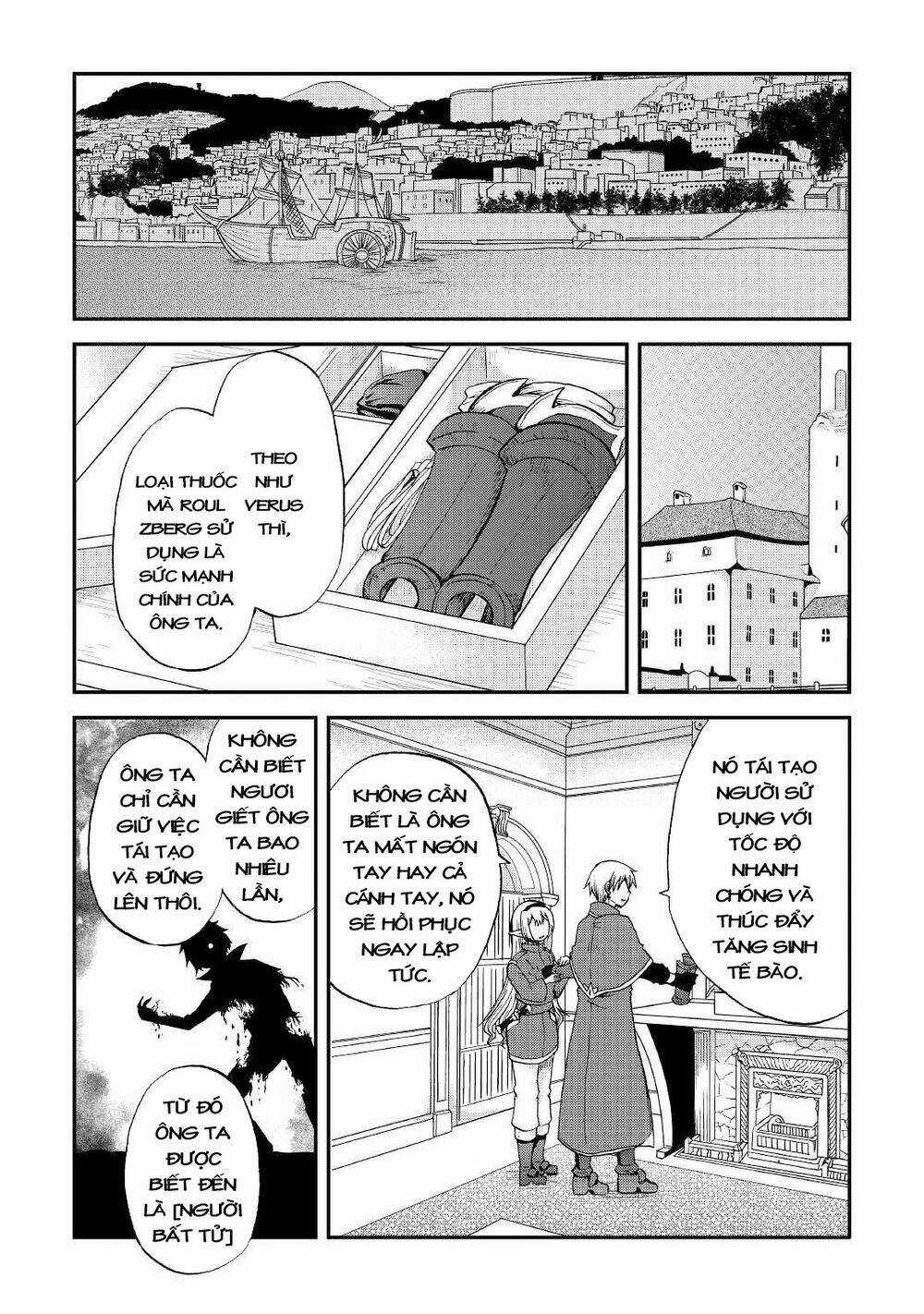 Kiếp Trước Dù Tôi Là Kiếm Đế, Nhưng Kiếp Này Lại Là Một Tên Hoàng Tử Rác Rưởi Chapter 18 trang 24