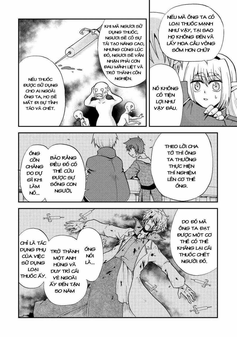 Kiếp Trước Dù Tôi Là Kiếm Đế, Nhưng Kiếp Này Lại Là Một Tên Hoàng Tử Rác Rưởi Chapter 18 trang 25