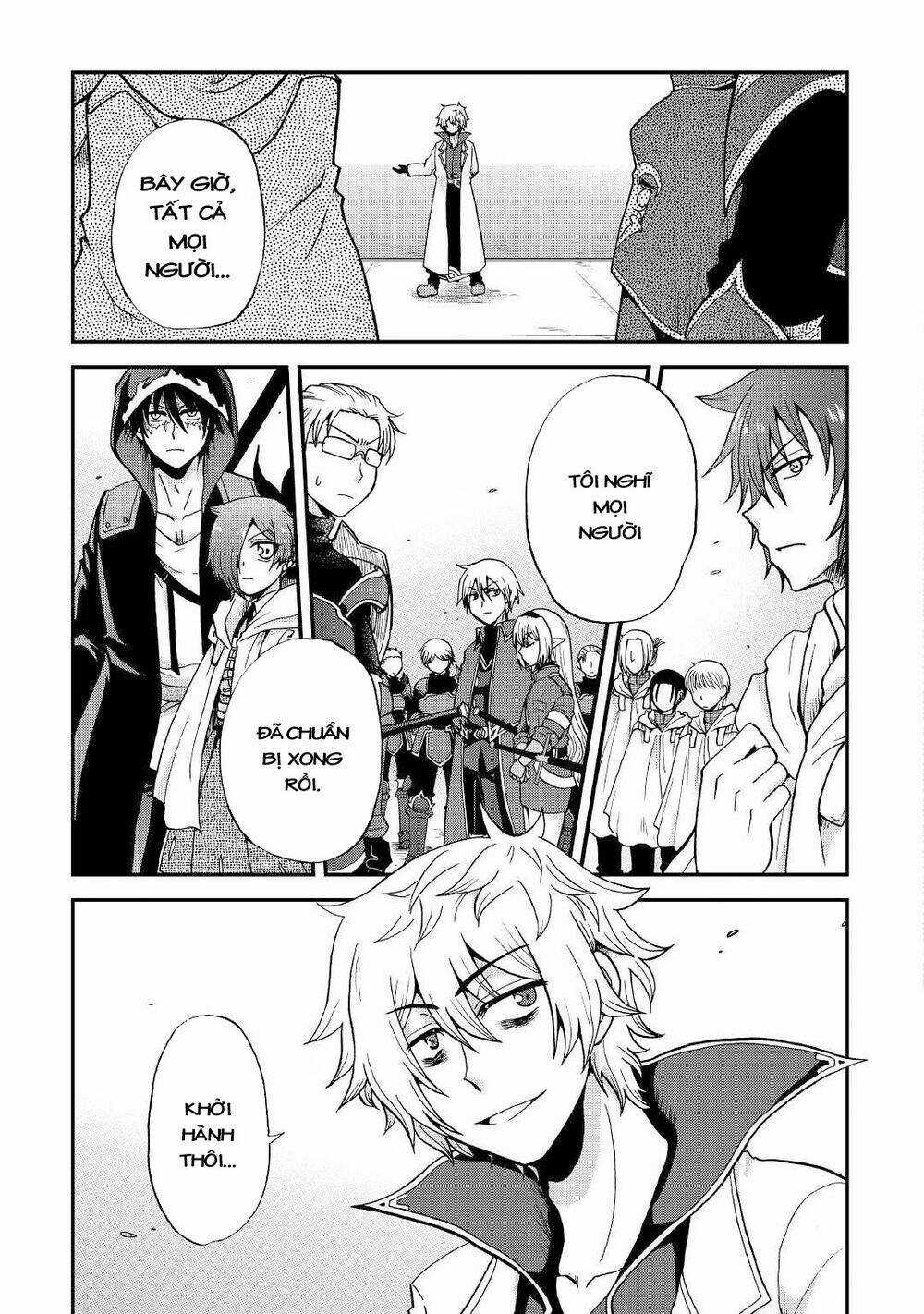 Kiếp Trước Dù Tôi Là Kiếm Đế, Nhưng Kiếp Này Lại Là Một Tên Hoàng Tử Rác Rưởi Chapter 18 trang 30