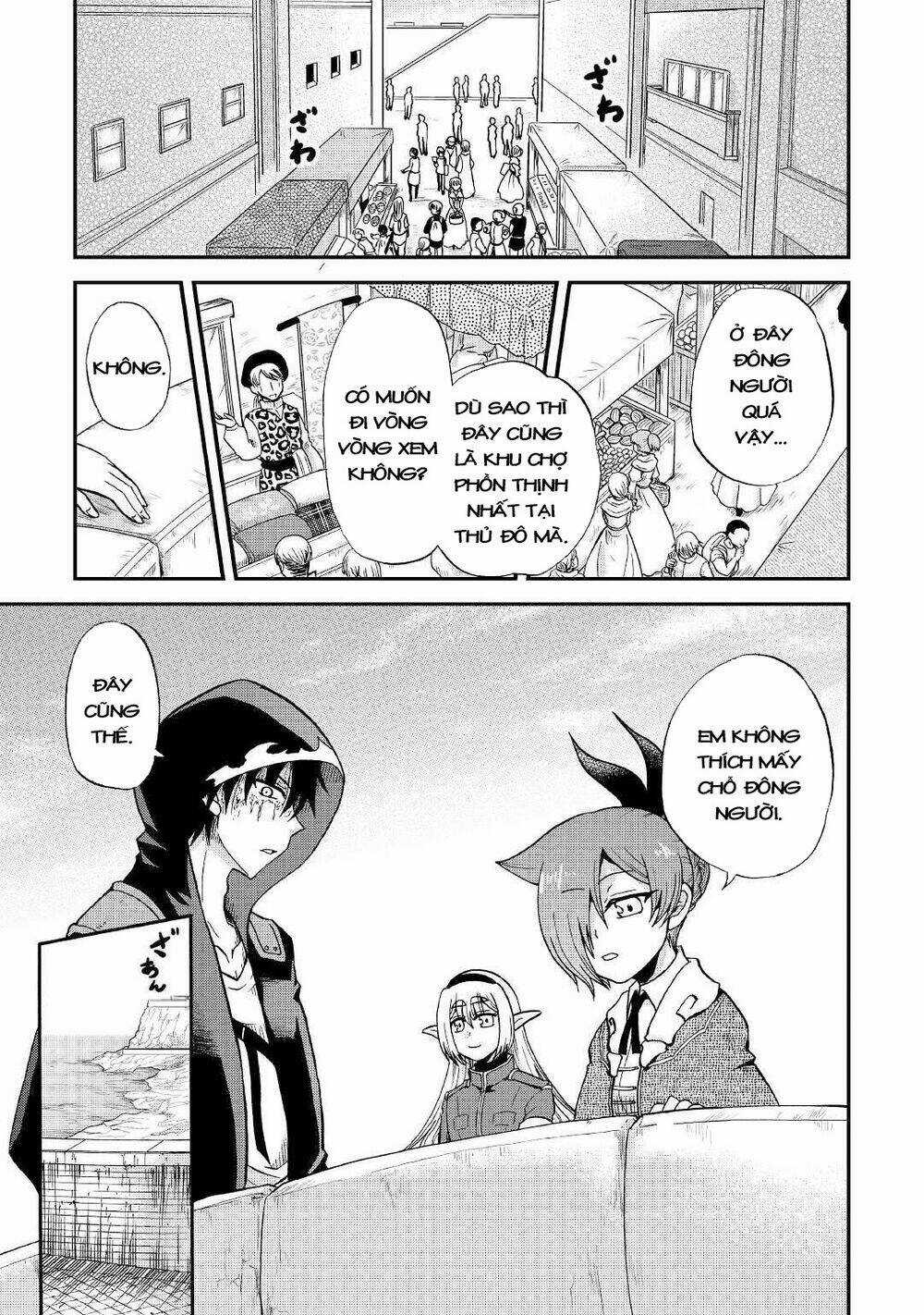 Kiếp Trước Dù Tôi Là Kiếm Đế, Nhưng Kiếp Này Lại Là Một Tên Hoàng Tử Rác Rưởi Chapter 18 trang 4