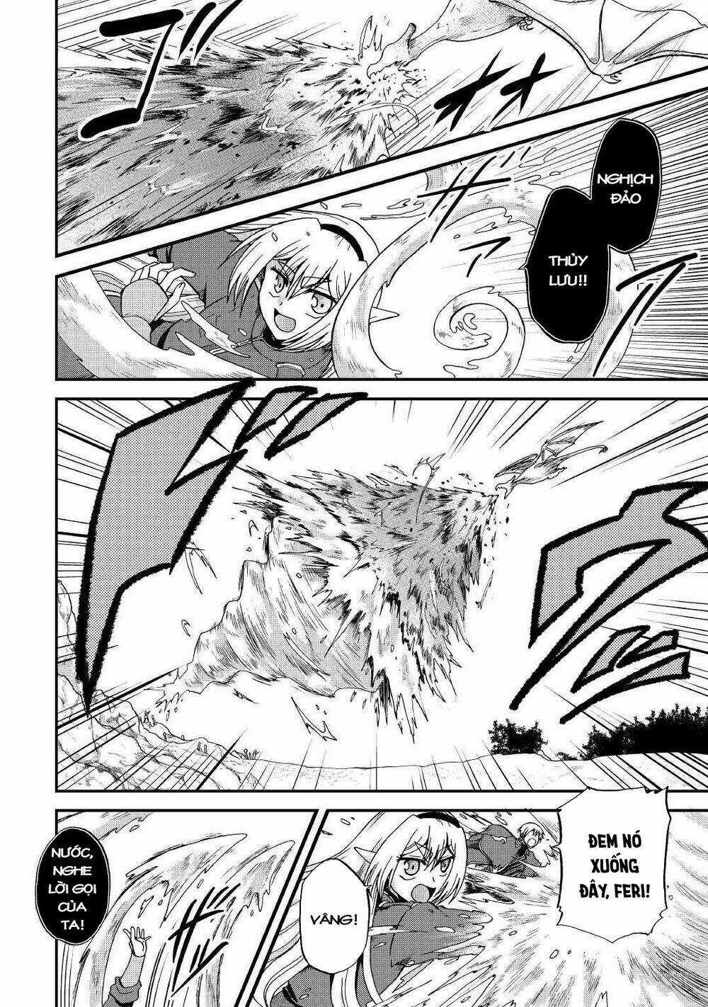 Kiếp Trước Dù Tôi Là Kiếm Đế, Nhưng Kiếp Này Lại Là Một Tên Hoàng Tử Rác Rưởi Chapter 19 trang 11