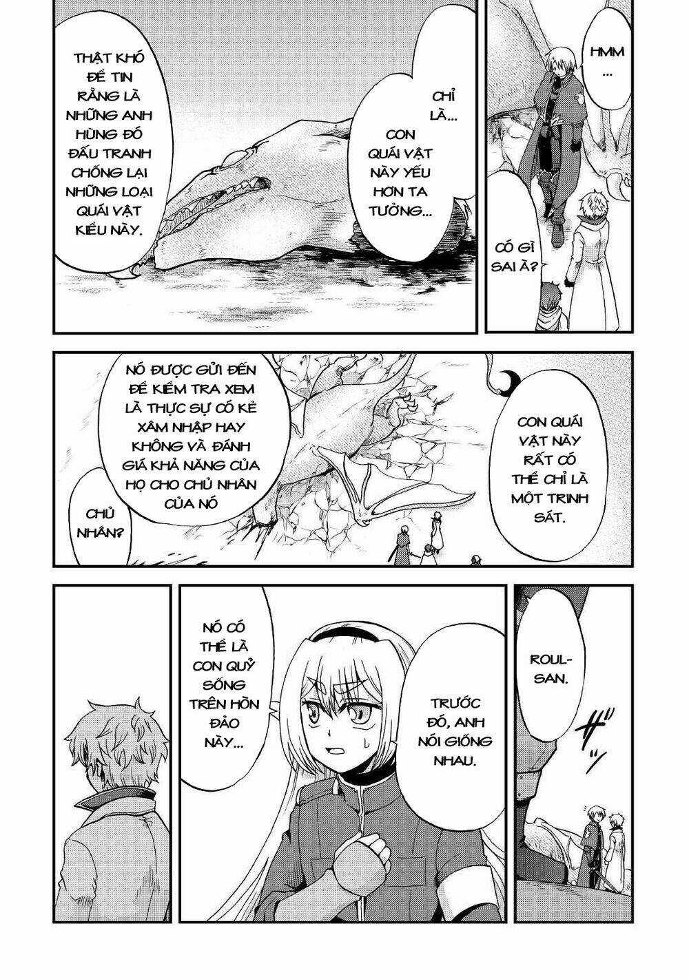 Kiếp Trước Dù Tôi Là Kiếm Đế, Nhưng Kiếp Này Lại Là Một Tên Hoàng Tử Rác Rưởi Chapter 19 trang 15