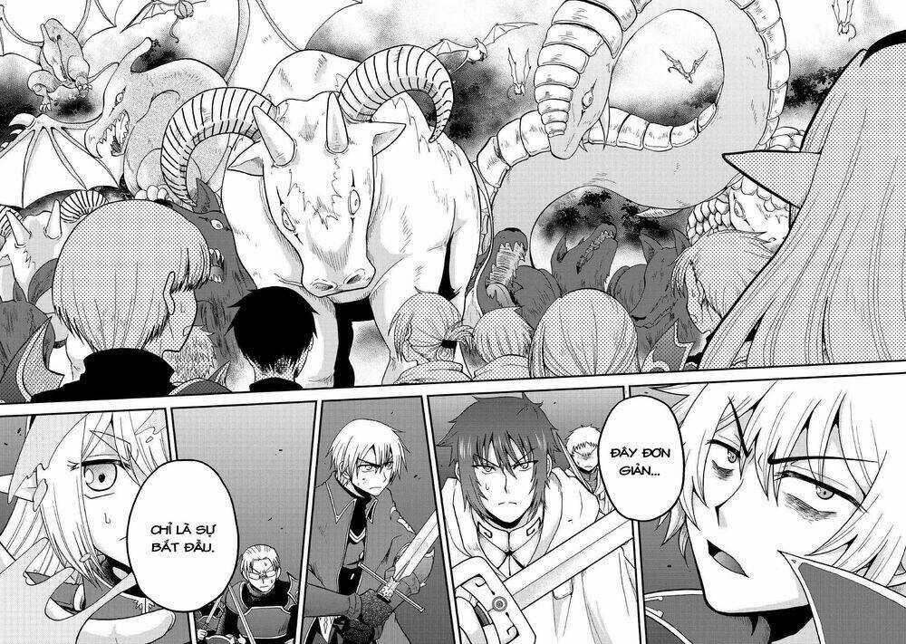 Kiếp Trước Dù Tôi Là Kiếm Đế, Nhưng Kiếp Này Lại Là Một Tên Hoàng Tử Rác Rưởi Chapter 19 trang 17