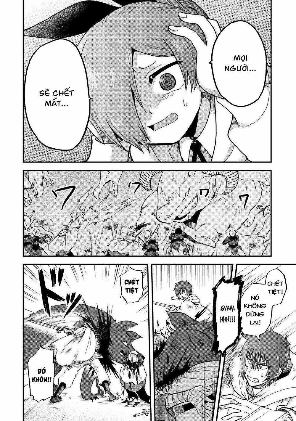 Kiếp Trước Dù Tôi Là Kiếm Đế, Nhưng Kiếp Này Lại Là Một Tên Hoàng Tử Rác Rưởi Chapter 19 trang 20