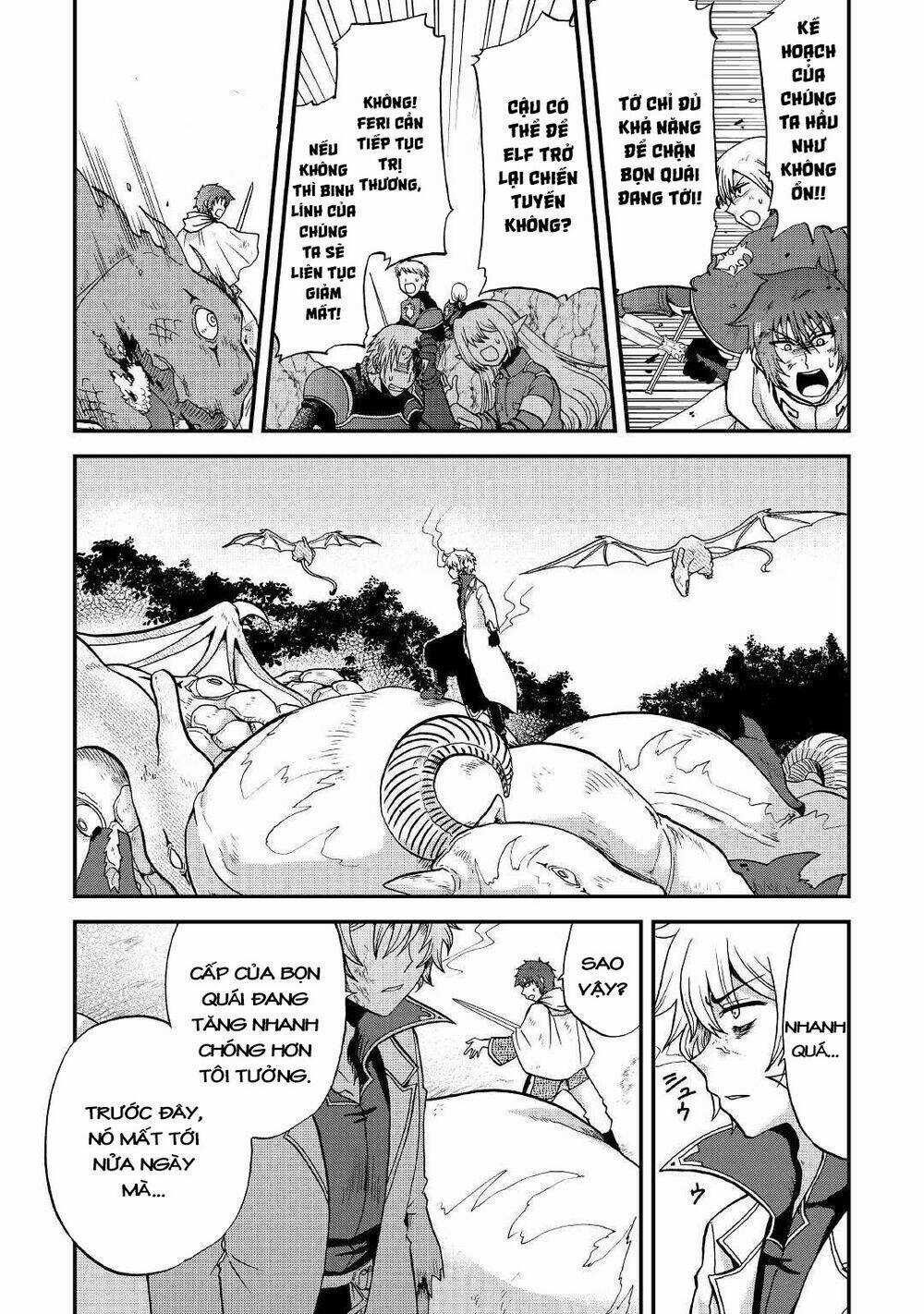 Kiếp Trước Dù Tôi Là Kiếm Đế, Nhưng Kiếp Này Lại Là Một Tên Hoàng Tử Rác Rưởi Chapter 19 trang 21