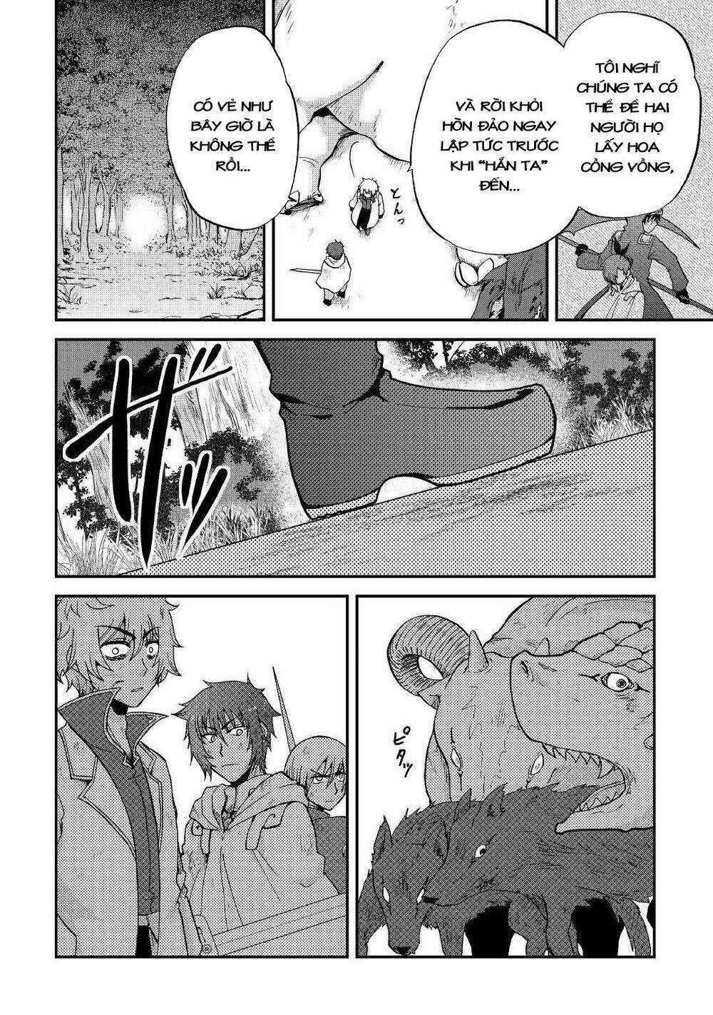 Kiếp Trước Dù Tôi Là Kiếm Đế, Nhưng Kiếp Này Lại Là Một Tên Hoàng Tử Rác Rưởi Chapter 19 trang 22