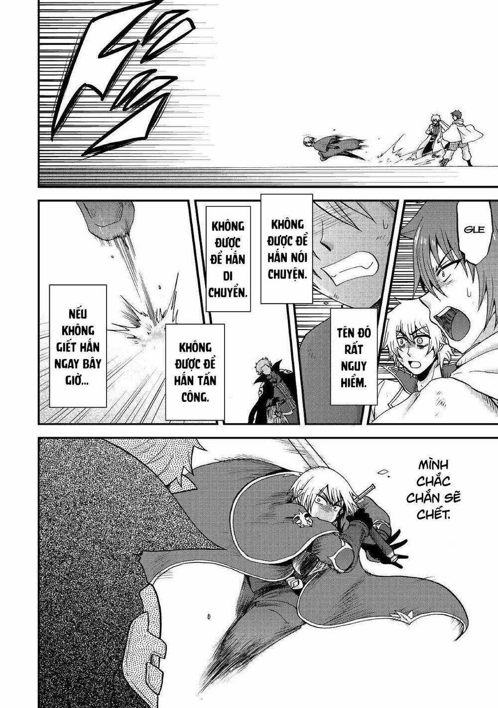 Kiếp Trước Dù Tôi Là Kiếm Đế, Nhưng Kiếp Này Lại Là Một Tên Hoàng Tử Rác Rưởi Chapter 19 trang 25