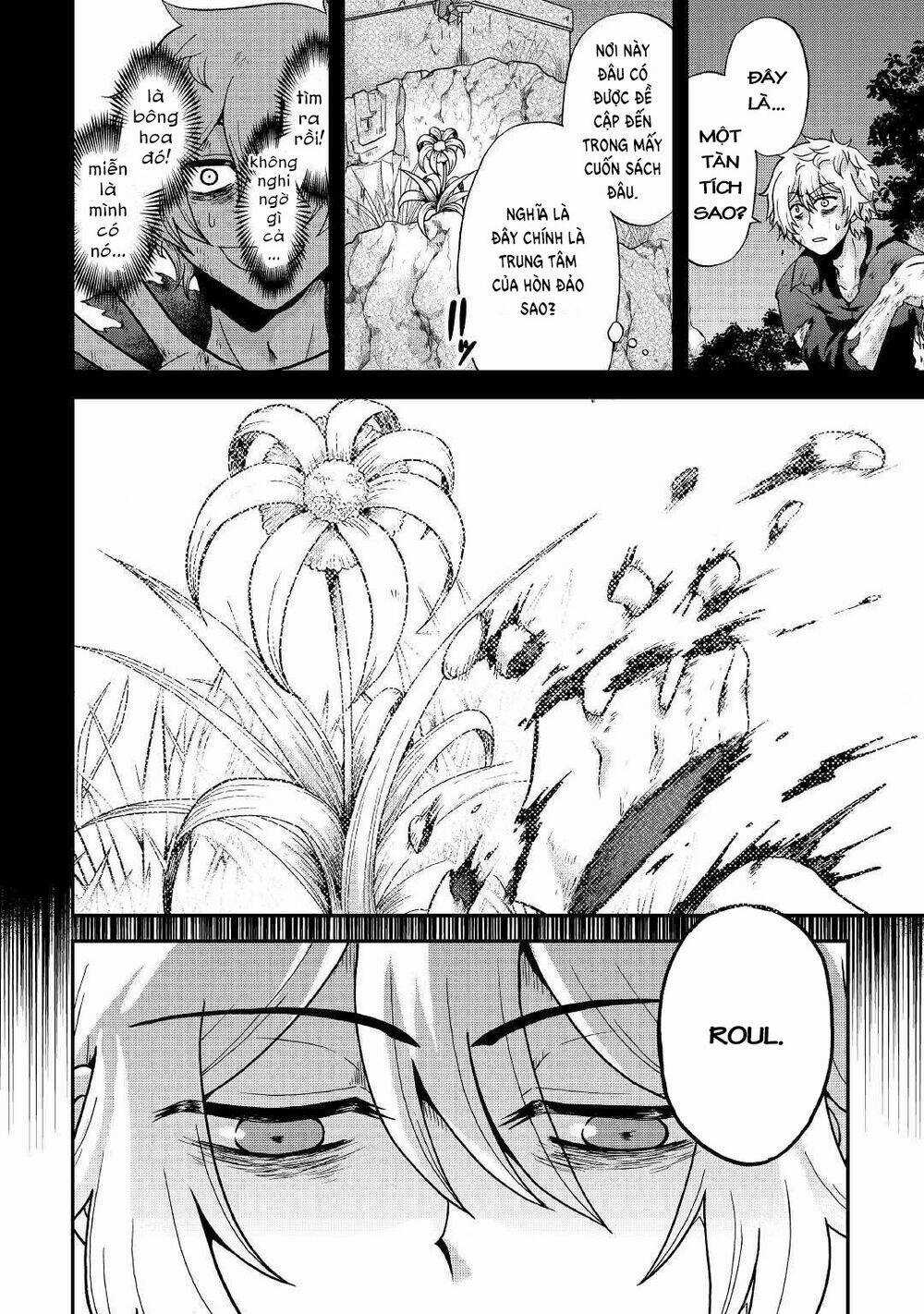 Kiếp Trước Dù Tôi Là Kiếm Đế, Nhưng Kiếp Này Lại Là Một Tên Hoàng Tử Rác Rưởi Chapter 19 trang 3