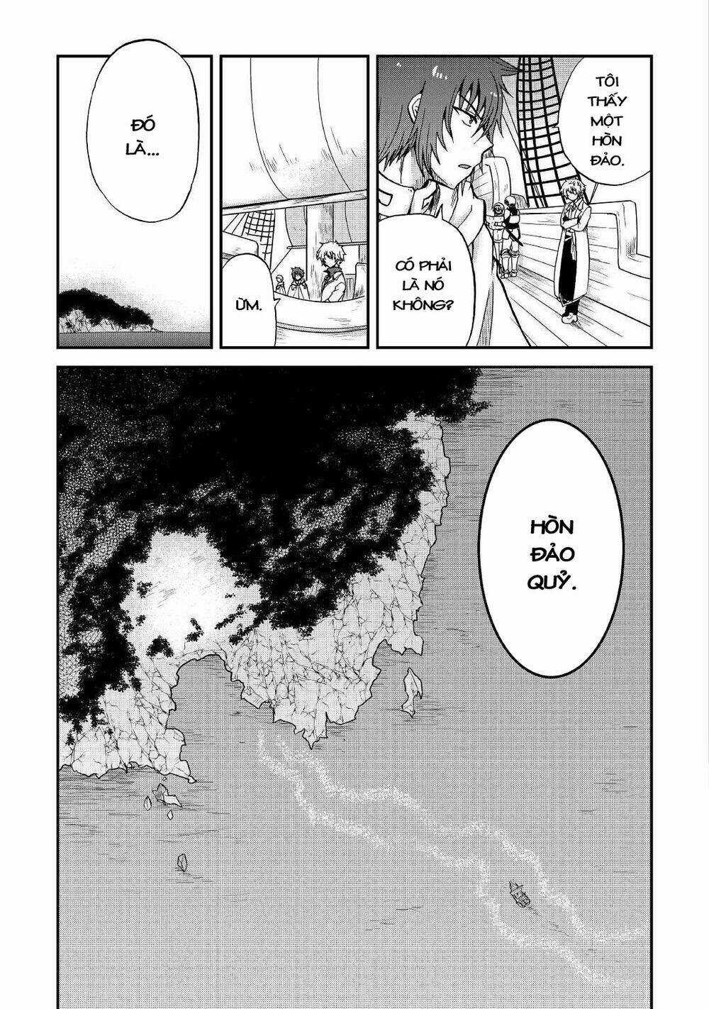 Kiếp Trước Dù Tôi Là Kiếm Đế, Nhưng Kiếp Này Lại Là Một Tên Hoàng Tử Rác Rưởi Chapter 19 trang 4