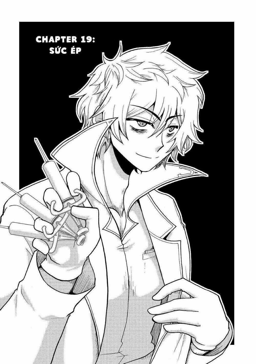 Kiếp Trước Dù Tôi Là Kiếm Đế, Nhưng Kiếp Này Lại Là Một Tên Hoàng Tử Rác Rưởi Chapter 19 trang 5