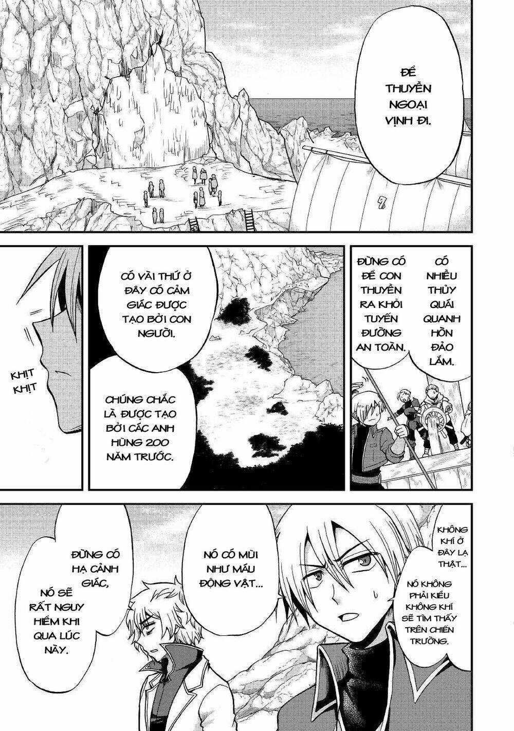 Kiếp Trước Dù Tôi Là Kiếm Đế, Nhưng Kiếp Này Lại Là Một Tên Hoàng Tử Rác Rưởi Chapter 19 trang 6