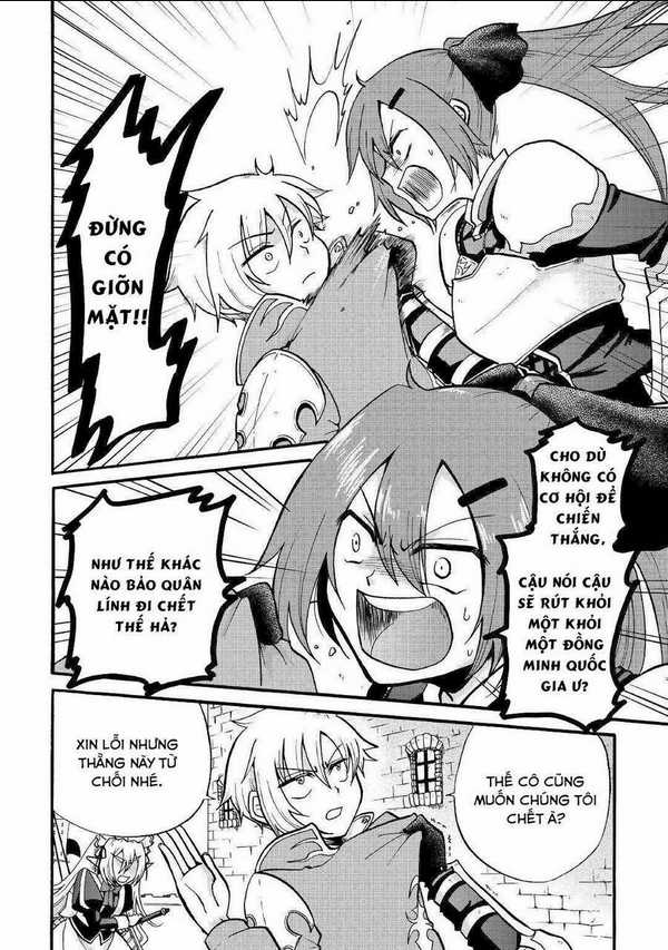 Kiếp Trước Dù Tôi Là Kiếm Đế, Nhưng Kiếp Này Lại Là Một Tên Hoàng Tử Rác Rưởi Chapter 2 trang 11