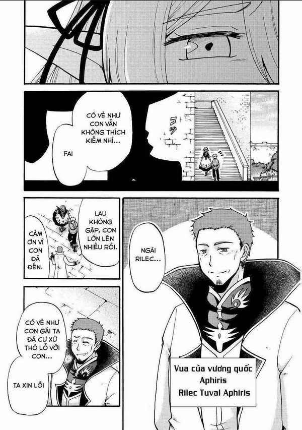 Kiếp Trước Dù Tôi Là Kiếm Đế, Nhưng Kiếp Này Lại Là Một Tên Hoàng Tử Rác Rưởi Chapter 2 trang 18