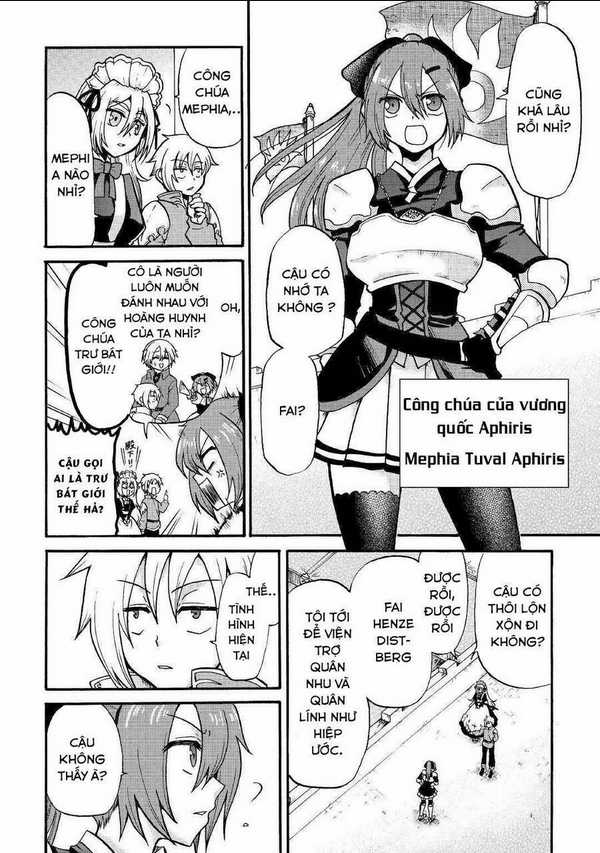 Kiếp Trước Dù Tôi Là Kiếm Đế, Nhưng Kiếp Này Lại Là Một Tên Hoàng Tử Rác Rưởi Chapter 2 trang 5