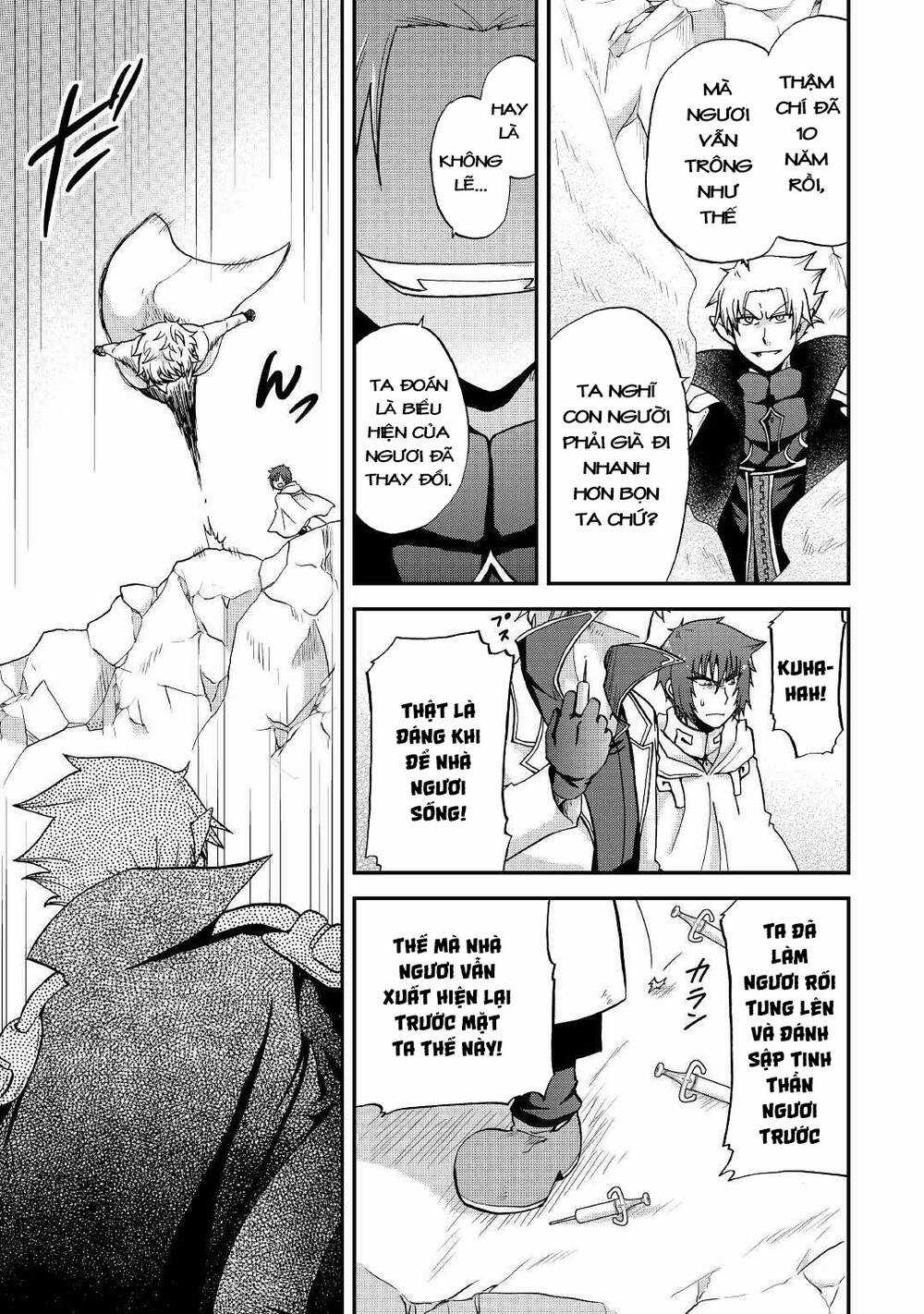 Kiếp Trước Dù Tôi Là Kiếm Đế, Nhưng Kiếp Này Lại Là Một Tên Hoàng Tử Rác Rưởi Chapter 20 trang 10