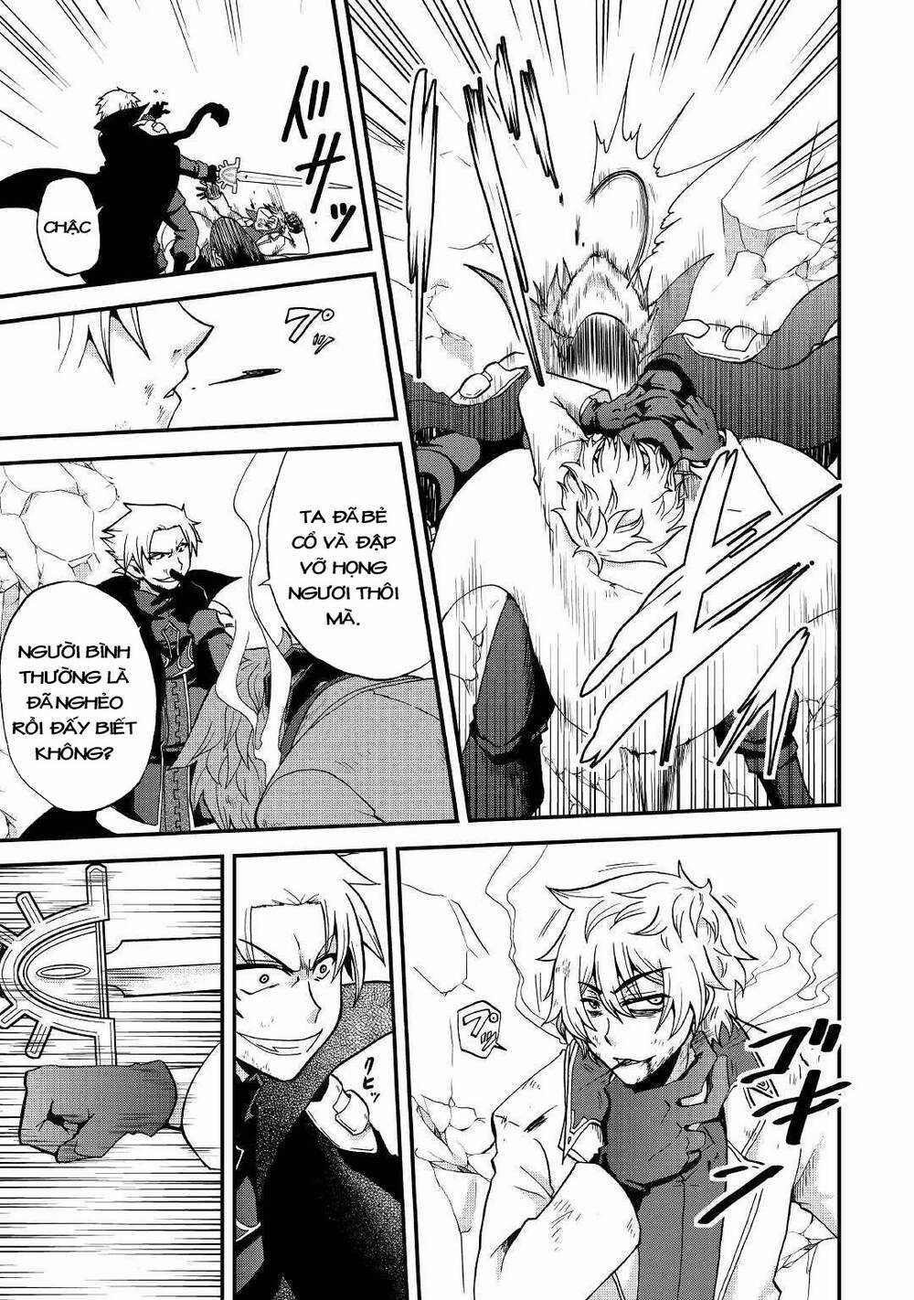 Kiếp Trước Dù Tôi Là Kiếm Đế, Nhưng Kiếp Này Lại Là Một Tên Hoàng Tử Rác Rưởi Chapter 20 trang 14