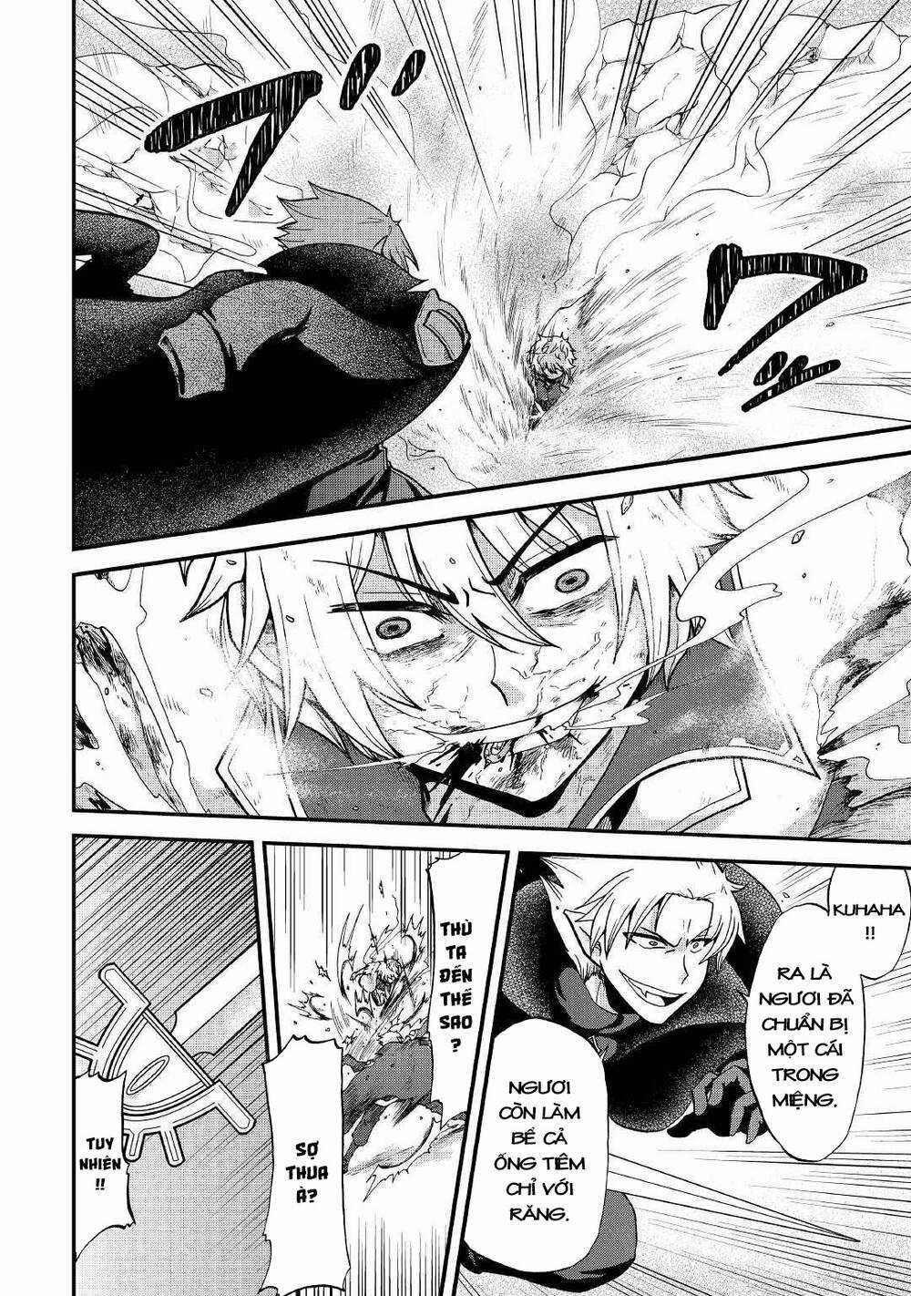 Kiếp Trước Dù Tôi Là Kiếm Đế, Nhưng Kiếp Này Lại Là Một Tên Hoàng Tử Rác Rưởi Chapter 20 trang 17