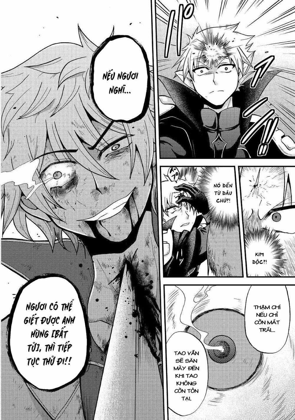 Kiếp Trước Dù Tôi Là Kiếm Đế, Nhưng Kiếp Này Lại Là Một Tên Hoàng Tử Rác Rưởi Chapter 20 trang 19