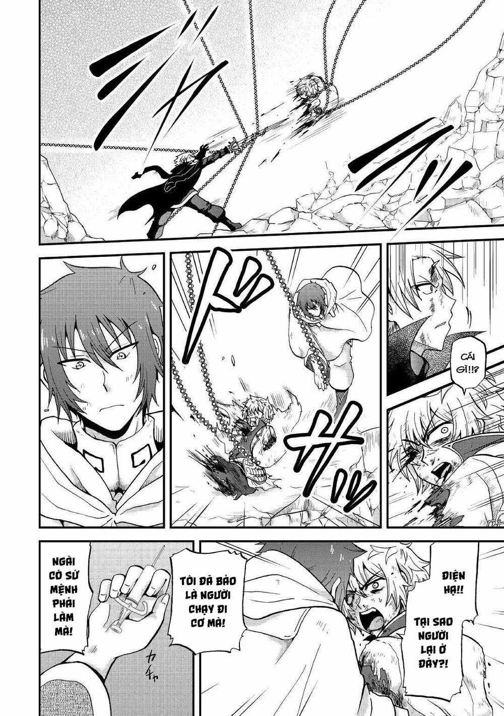 Kiếp Trước Dù Tôi Là Kiếm Đế, Nhưng Kiếp Này Lại Là Một Tên Hoàng Tử Rác Rưởi Chapter 20 trang 21