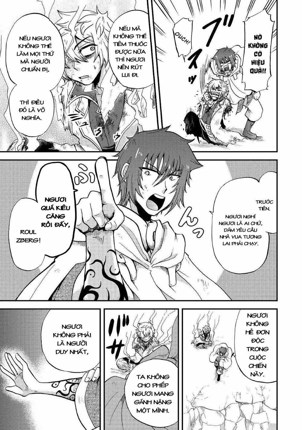 Kiếp Trước Dù Tôi Là Kiếm Đế, Nhưng Kiếp Này Lại Là Một Tên Hoàng Tử Rác Rưởi Chapter 20 trang 22