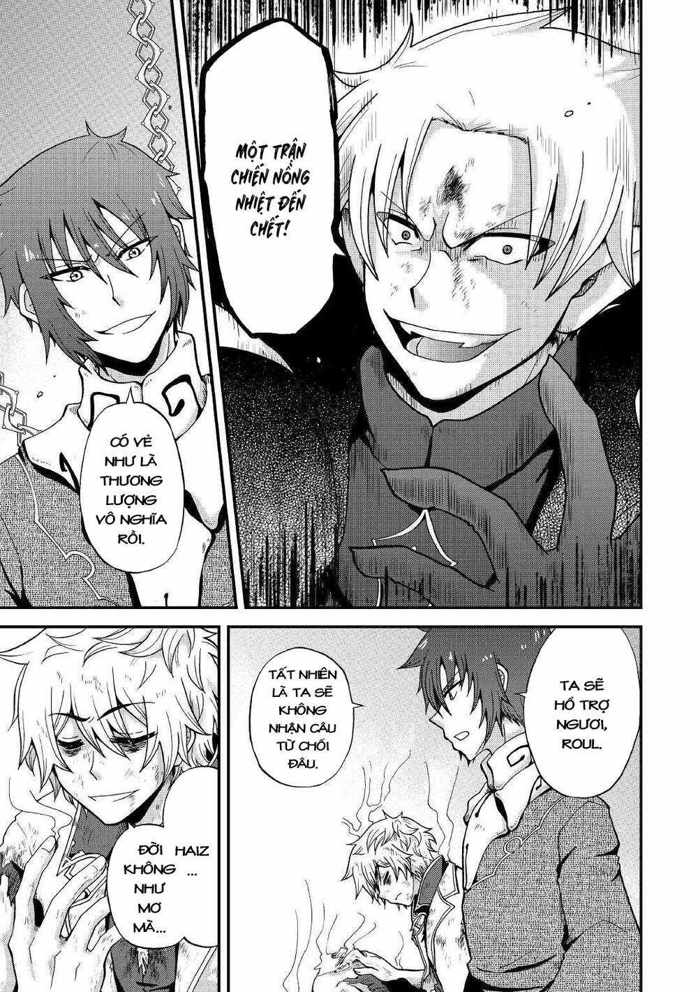 Kiếp Trước Dù Tôi Là Kiếm Đế, Nhưng Kiếp Này Lại Là Một Tên Hoàng Tử Rác Rưởi Chapter 20 trang 26