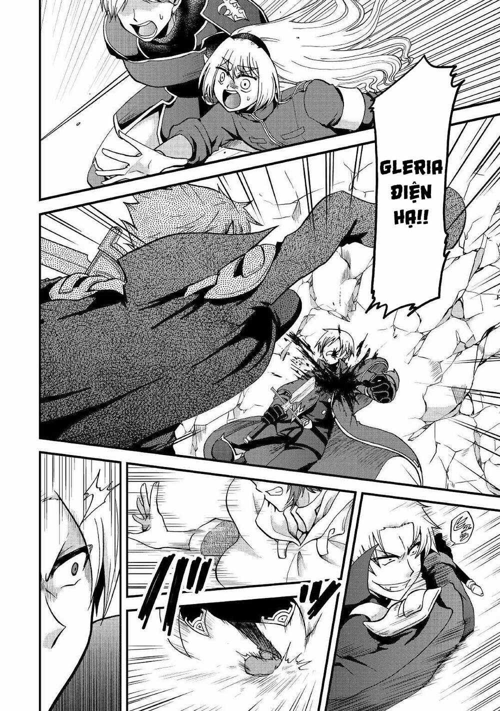 Kiếp Trước Dù Tôi Là Kiếm Đế, Nhưng Kiếp Này Lại Là Một Tên Hoàng Tử Rác Rưởi Chapter 20 trang 3