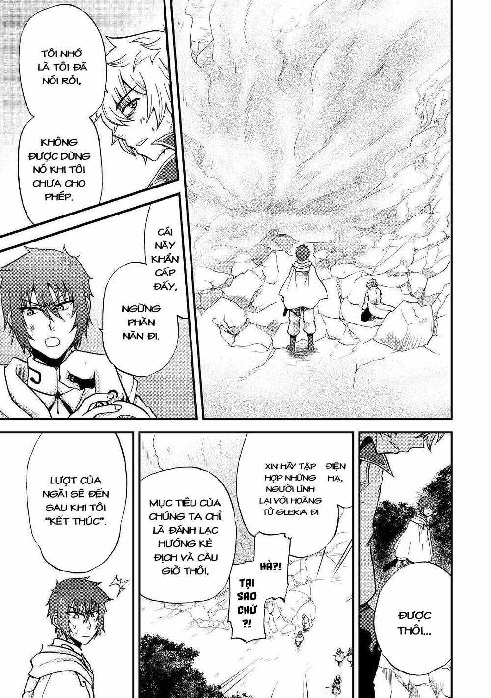 Kiếp Trước Dù Tôi Là Kiếm Đế, Nhưng Kiếp Này Lại Là Một Tên Hoàng Tử Rác Rưởi Chapter 20 trang 8