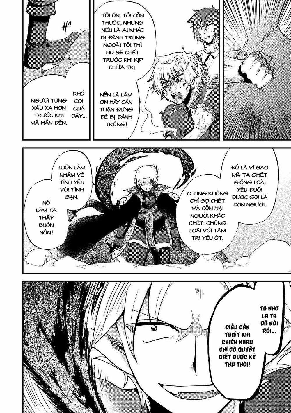 Kiếp Trước Dù Tôi Là Kiếm Đế, Nhưng Kiếp Này Lại Là Một Tên Hoàng Tử Rác Rưởi Chapter 21 trang 11