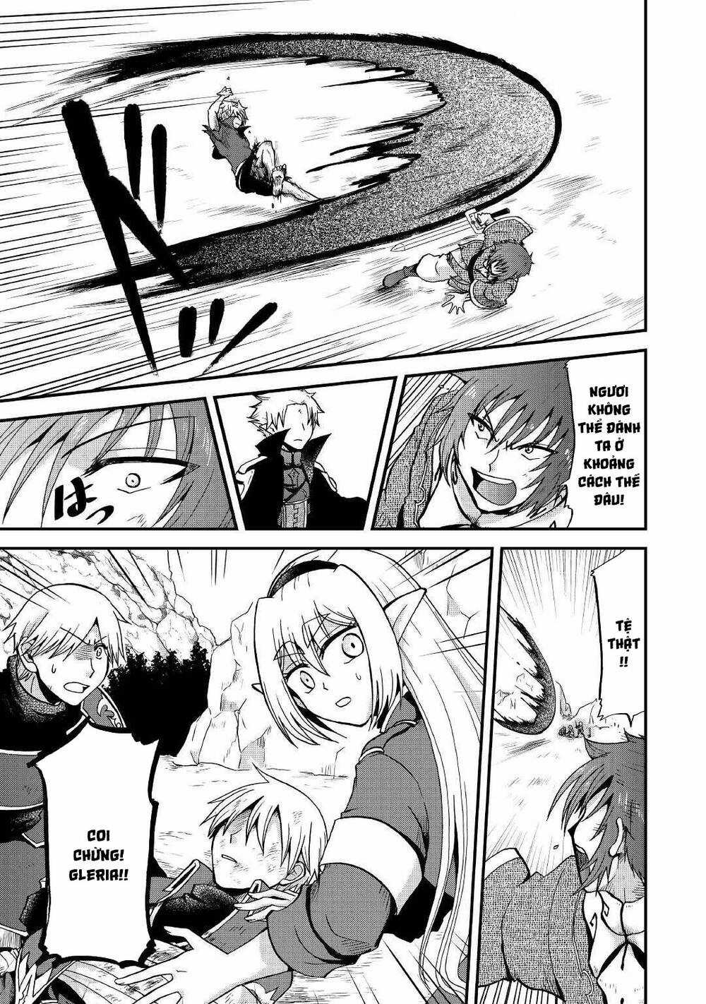 Kiếp Trước Dù Tôi Là Kiếm Đế, Nhưng Kiếp Này Lại Là Một Tên Hoàng Tử Rác Rưởi Chapter 21 trang 12