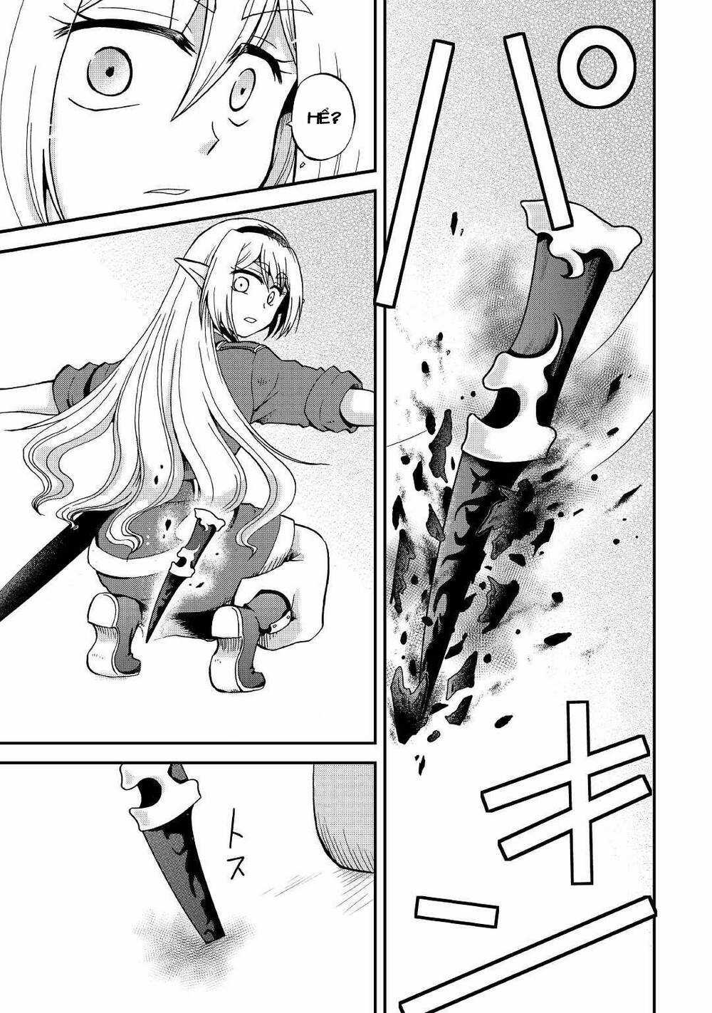 Kiếp Trước Dù Tôi Là Kiếm Đế, Nhưng Kiếp Này Lại Là Một Tên Hoàng Tử Rác Rưởi Chapter 21 trang 14