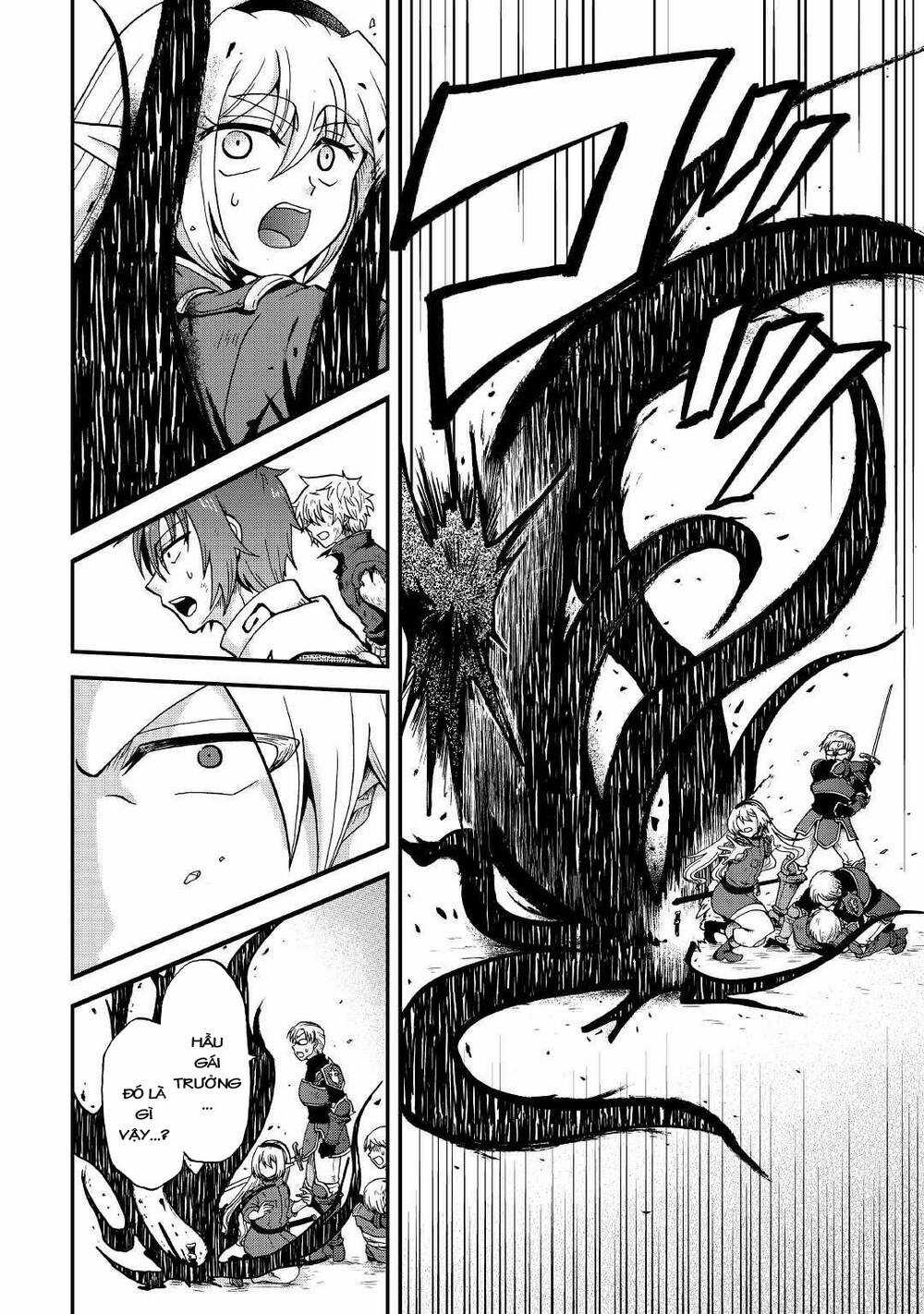 Kiếp Trước Dù Tôi Là Kiếm Đế, Nhưng Kiếp Này Lại Là Một Tên Hoàng Tử Rác Rưởi Chapter 21 trang 15