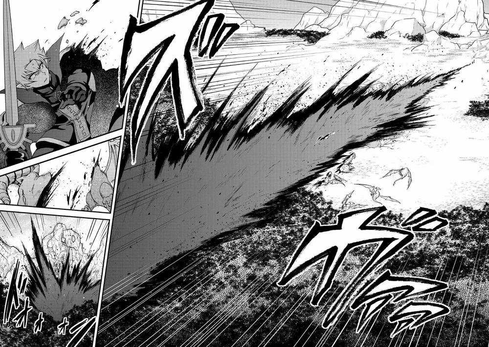 Kiếp Trước Dù Tôi Là Kiếm Đế, Nhưng Kiếp Này Lại Là Một Tên Hoàng Tử Rác Rưởi Chapter 21 trang 17