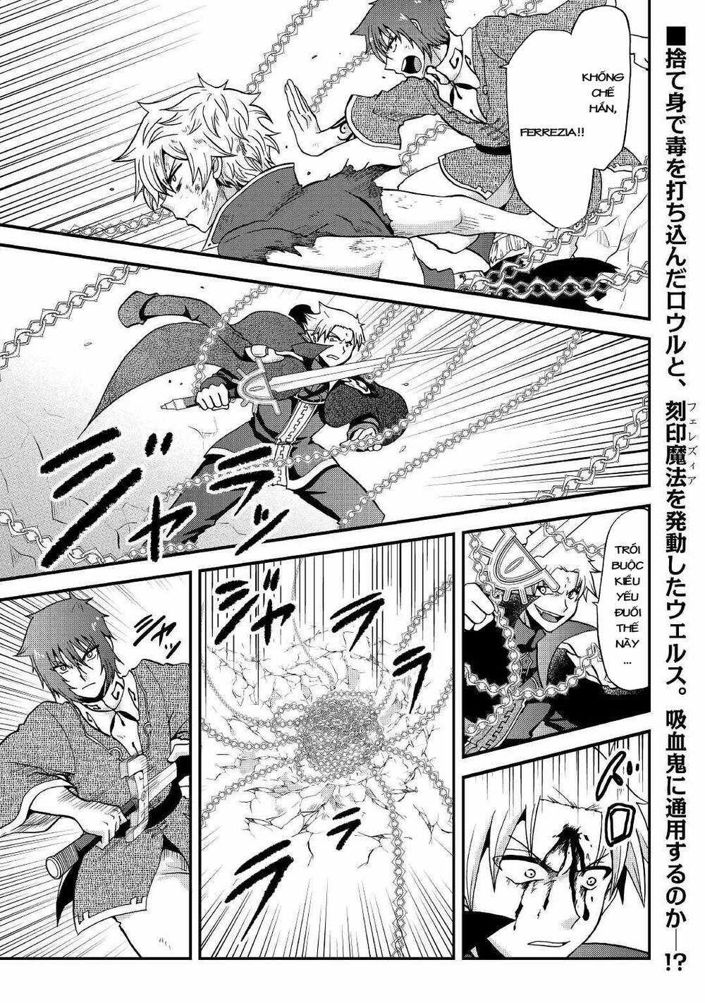 Kiếp Trước Dù Tôi Là Kiếm Đế, Nhưng Kiếp Này Lại Là Một Tên Hoàng Tử Rác Rưởi Chapter 21 trang 2