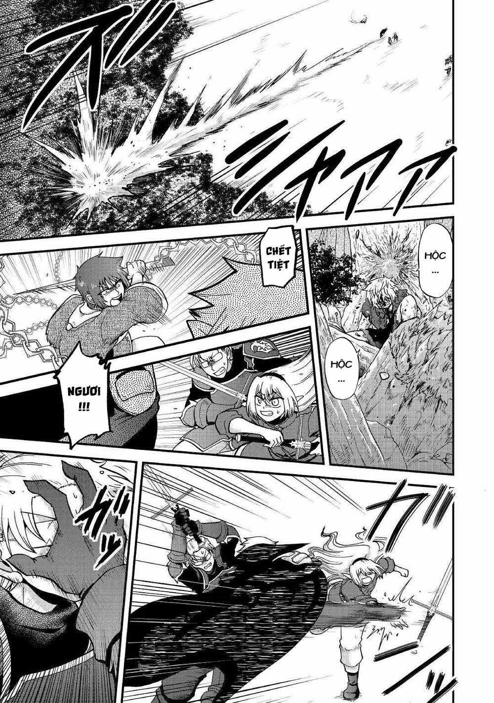 Kiếp Trước Dù Tôi Là Kiếm Đế, Nhưng Kiếp Này Lại Là Một Tên Hoàng Tử Rác Rưởi Chapter 21 trang 21