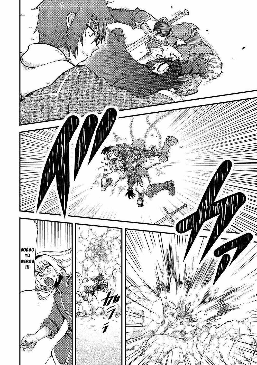 Kiếp Trước Dù Tôi Là Kiếm Đế, Nhưng Kiếp Này Lại Là Một Tên Hoàng Tử Rác Rưởi Chapter 21 trang 22