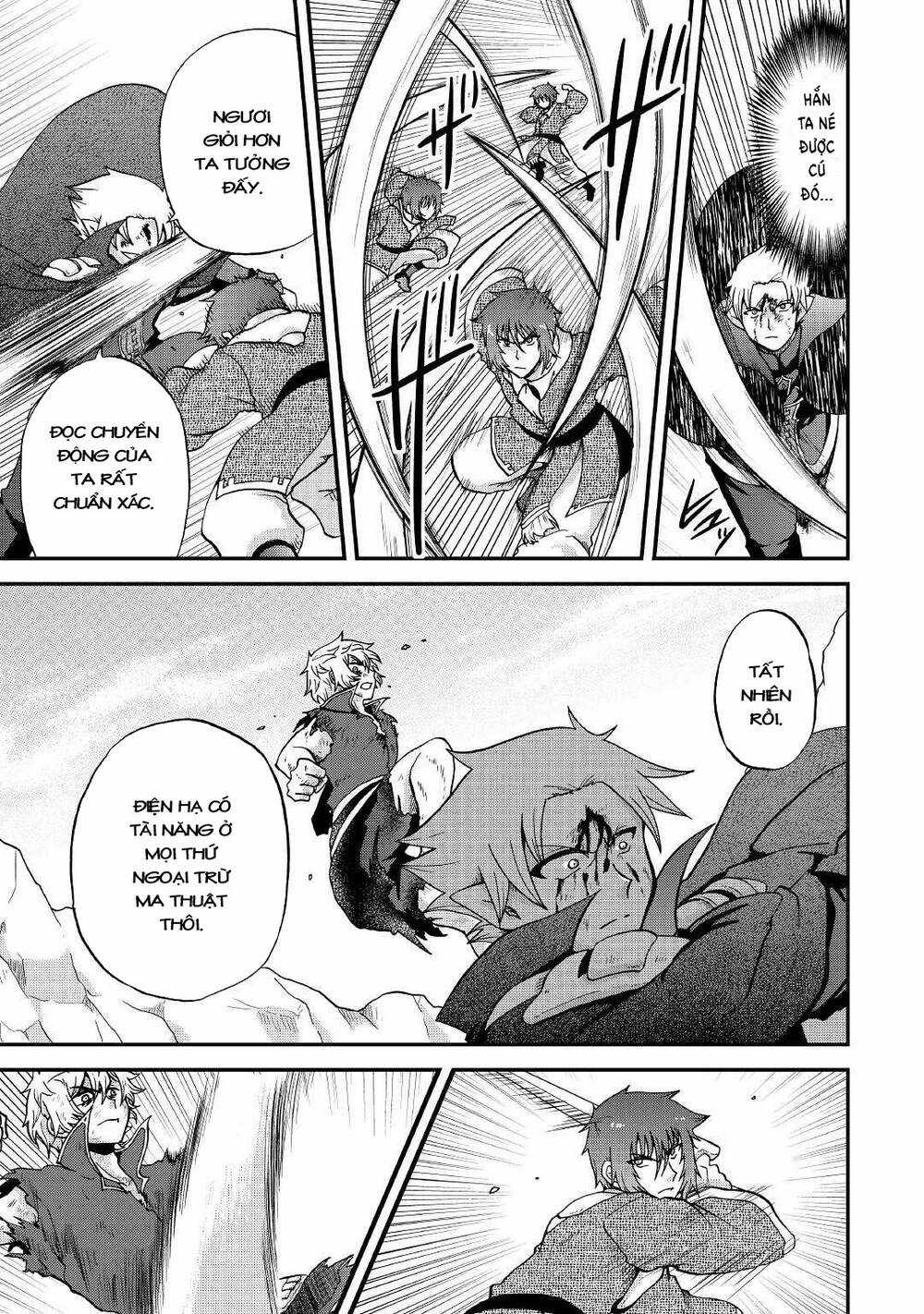 Kiếp Trước Dù Tôi Là Kiếm Đế, Nhưng Kiếp Này Lại Là Một Tên Hoàng Tử Rác Rưởi Chapter 21 trang 4