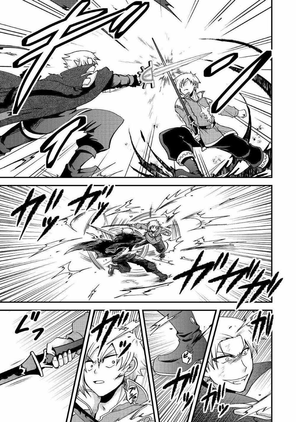 Kiếp Trước Dù Tôi Là Kiếm Đế, Nhưng Kiếp Này Lại Là Một Tên Hoàng Tử Rác Rưởi Chapter 22 trang 12