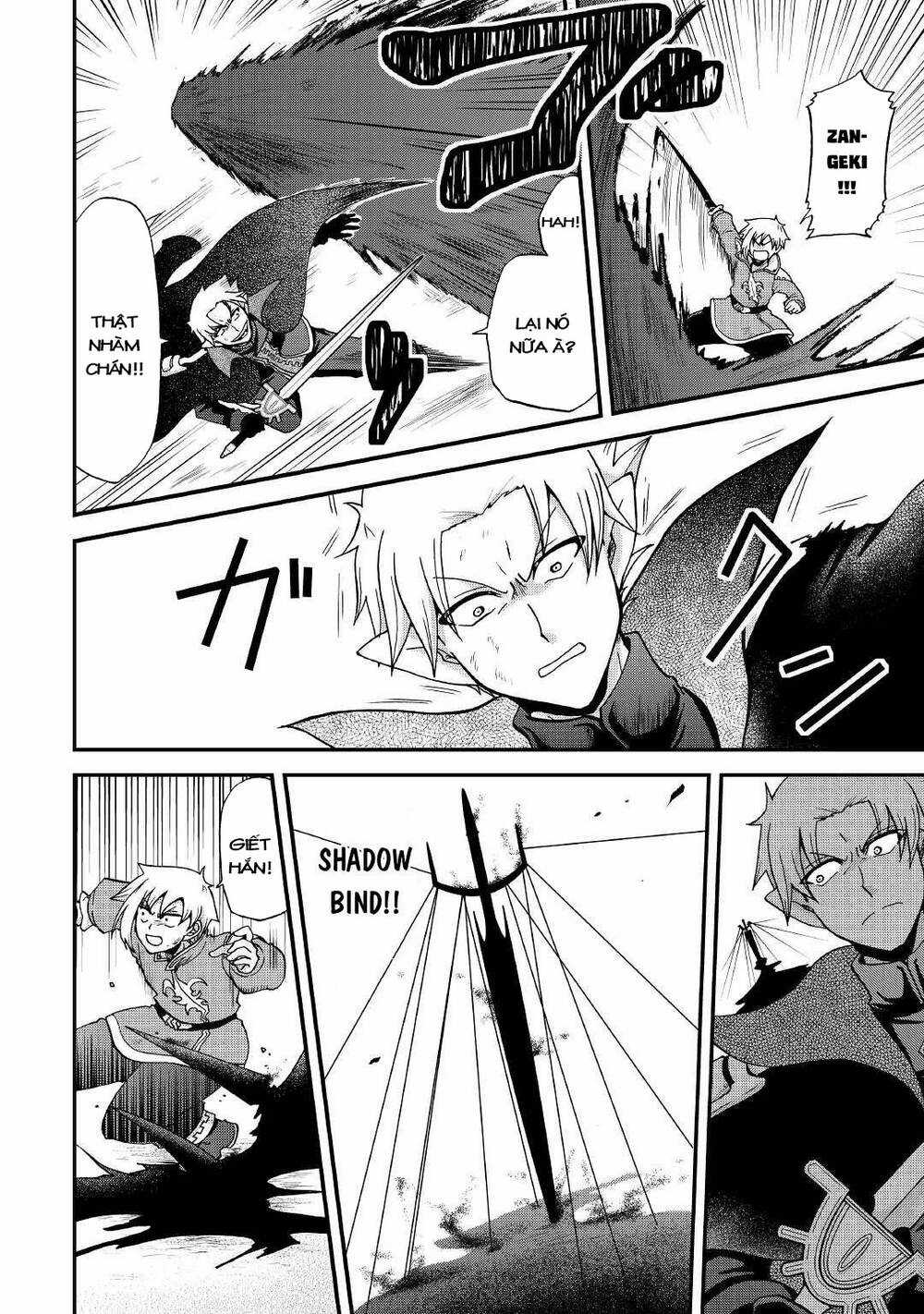 Kiếp Trước Dù Tôi Là Kiếm Đế, Nhưng Kiếp Này Lại Là Một Tên Hoàng Tử Rác Rưởi Chapter 22 trang 13