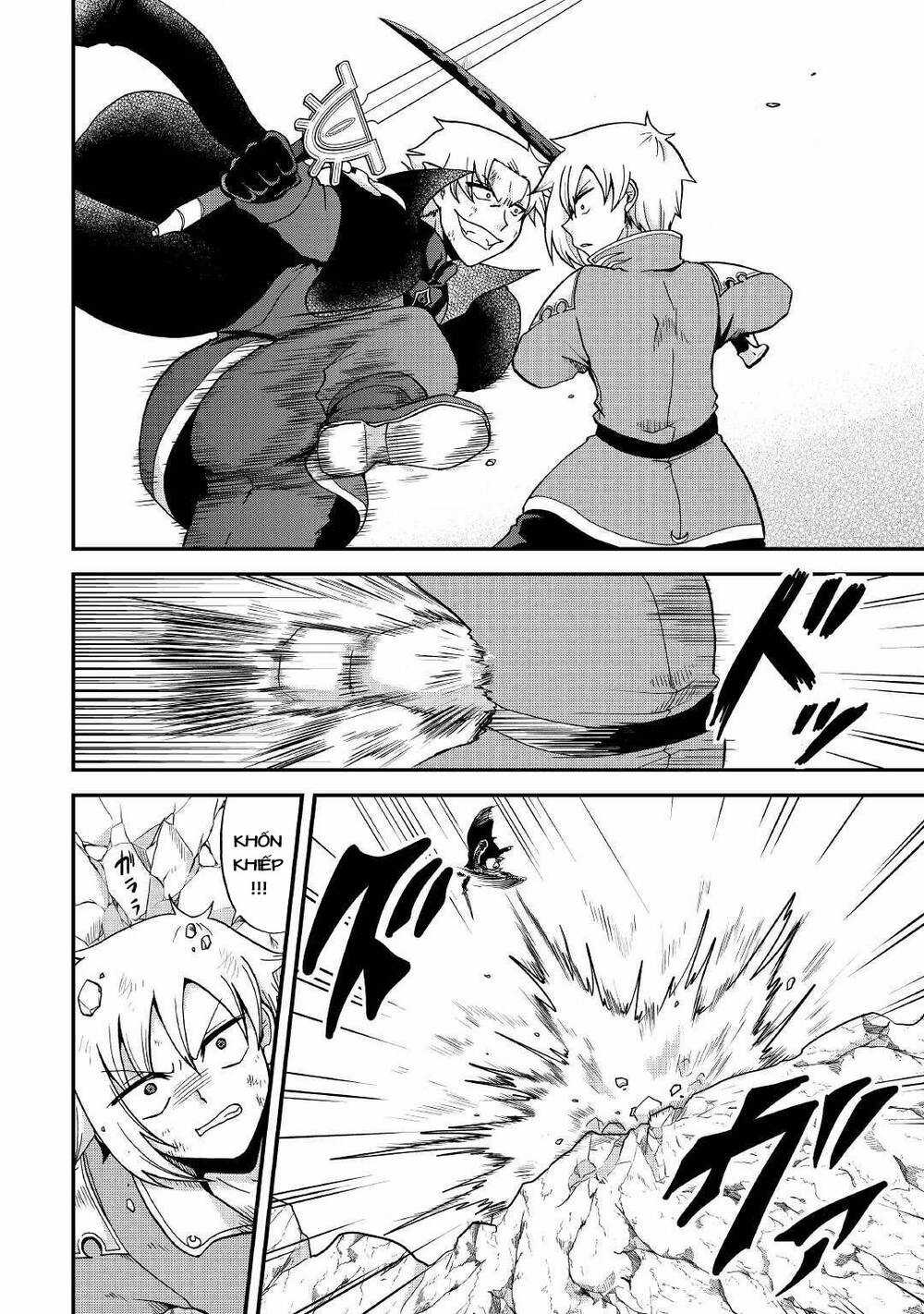 Kiếp Trước Dù Tôi Là Kiếm Đế, Nhưng Kiếp Này Lại Là Một Tên Hoàng Tử Rác Rưởi Chapter 22 trang 15