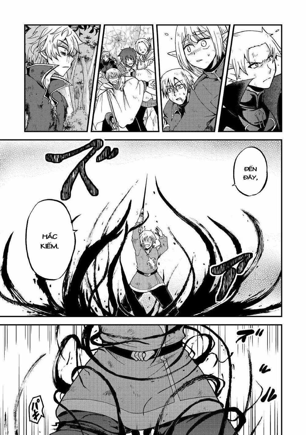 Kiếp Trước Dù Tôi Là Kiếm Đế, Nhưng Kiếp Này Lại Là Một Tên Hoàng Tử Rác Rưởi Chapter 22 trang 18