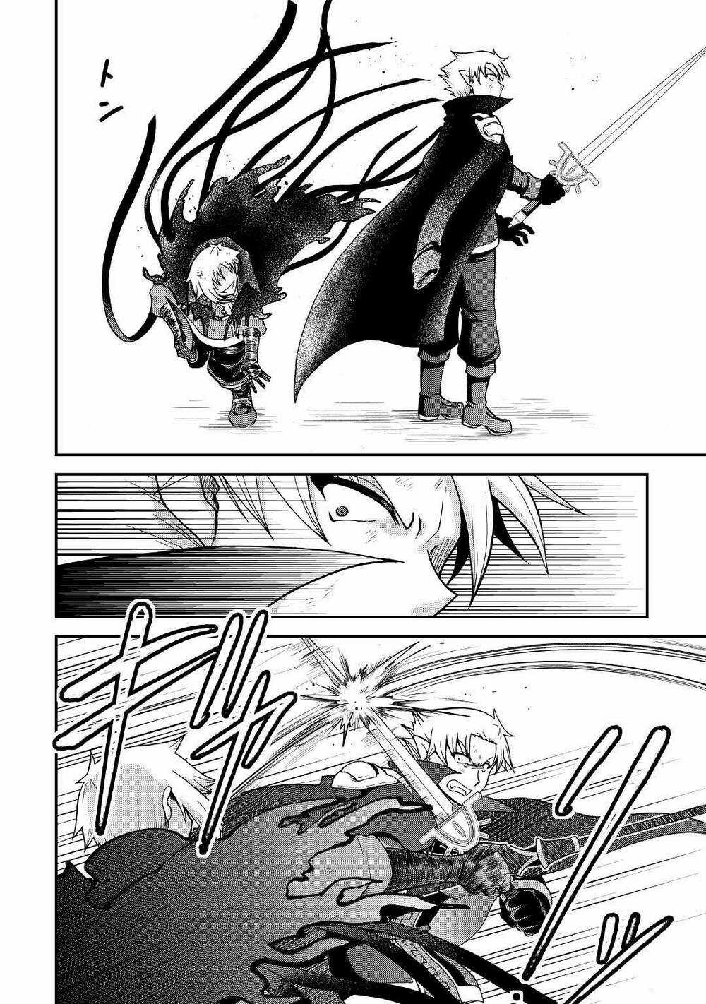 Kiếp Trước Dù Tôi Là Kiếm Đế, Nhưng Kiếp Này Lại Là Một Tên Hoàng Tử Rác Rưởi Chapter 22 trang 22