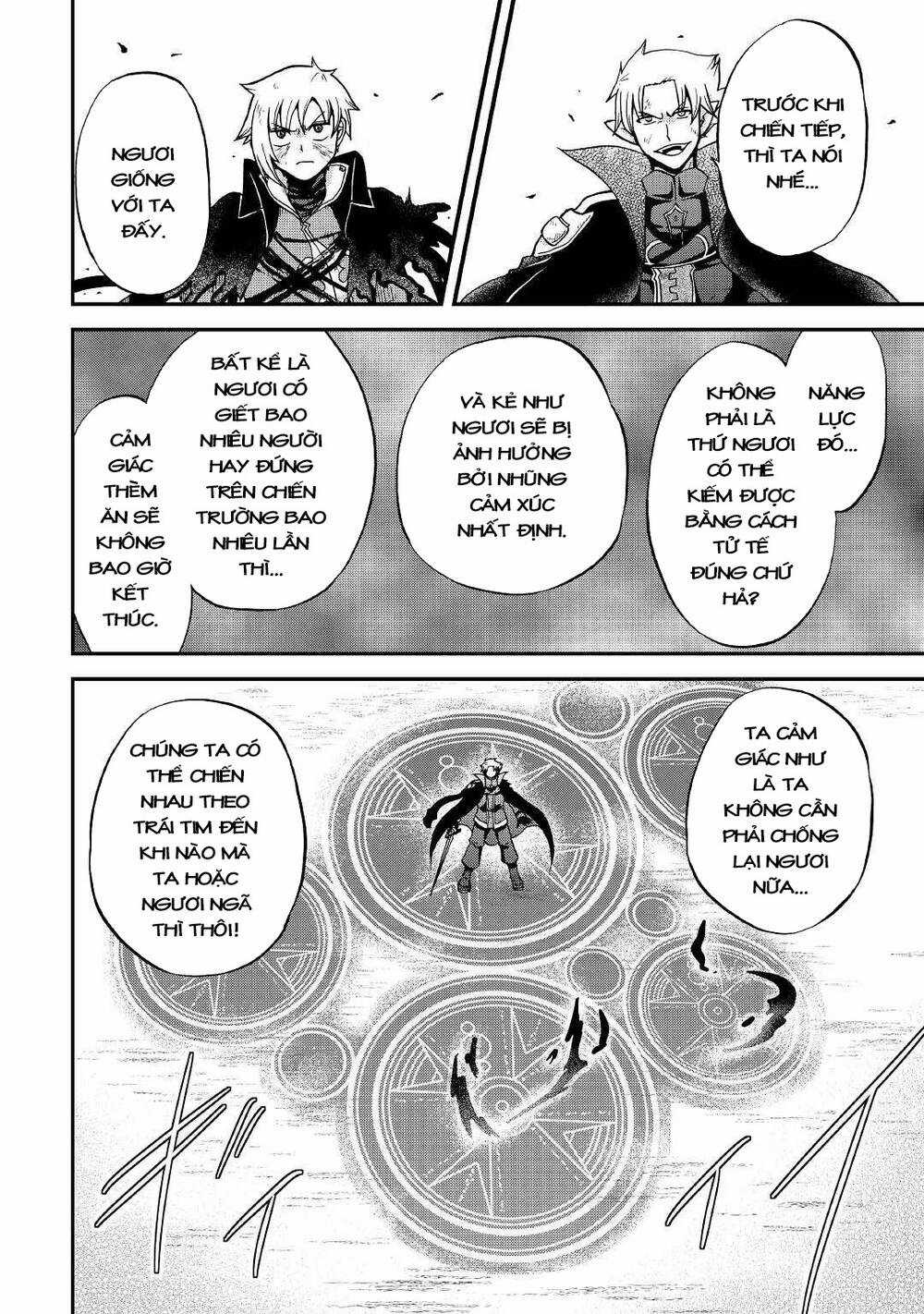 Kiếp Trước Dù Tôi Là Kiếm Đế, Nhưng Kiếp Này Lại Là Một Tên Hoàng Tử Rác Rưởi Chapter 22 trang 26